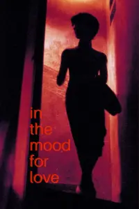 Poster to the movie "In the Mood for Love" #177956