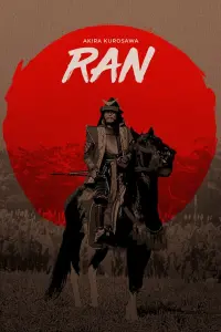 Poster to the movie "Ran" #178608