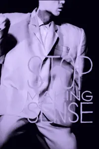 Poster to the movie "Stop Making Sense" #545038