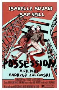 Poster to the movie "Possession" #97970