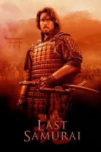 Poster to the movie "The Last Samurai" #56054