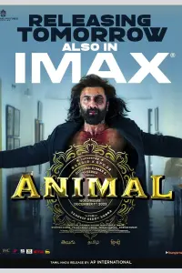 Poster to the movie "Animal" #97302