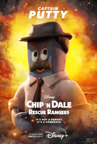 Poster to the movie "Chip 