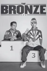 Poster to the movie "The Bronze" #621287