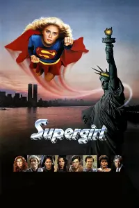 Poster to the movie "Supergirl" #124113