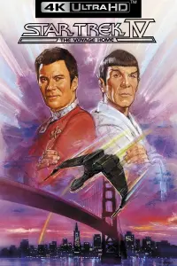 Poster to the movie "Star Trek IV: The Voyage Home" #71959