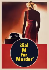 Poster to the movie "Dial M for Murder" #179837