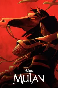 Poster to the movie "Mulan" #15825