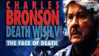 Backdrop to the movie "Death Wish V: The Face of Death" #151789