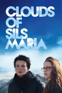 Poster to the movie "Clouds of Sils Maria" #146435