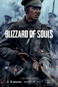 Poster to the movie "Blizzard of Souls" #145294