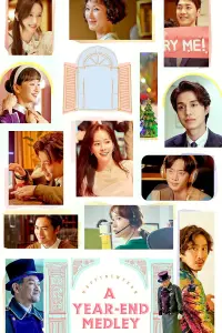 Poster to the movie "A Year-End Medley" #356443