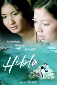 Poster to the movie "Hibla" #452954