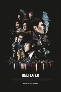 Poster to the movie "Believer" #332227