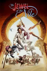 Poster to the movie "The Jewel of the Nile" #112774