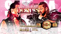 Backdrop to the movie "NJPW Sakura Genesis 2024" #450938