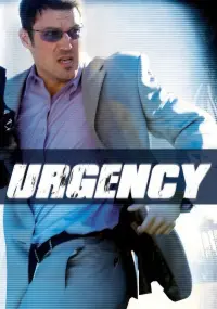 Poster to the movie "Urgency" #603048