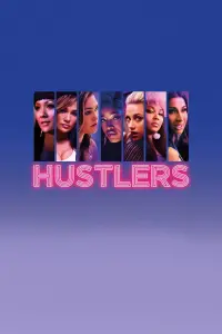 Poster to the movie "Hustlers" #102863