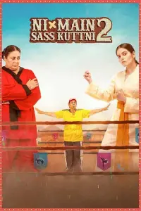 Poster to the movie "Ni Main Sass Kuttni 2" #365520