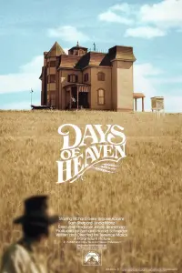 Poster to the movie "Days of Heaven" #140738