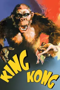 Poster to the movie "King Kong" #91532