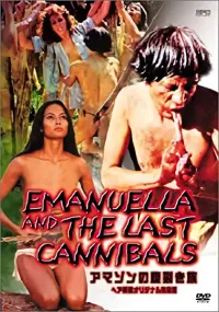 Poster to the movie "Emanuelle and the Last Cannibals" #338306