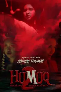 Poster to the movie "Humuq 2: Now Is Not the Time" #568859