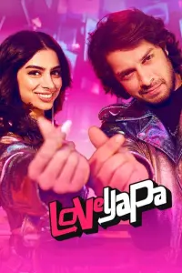 Poster to the movie "Loveyapa" #679117