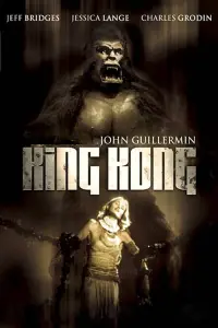 Poster to the movie "King Kong" #117328