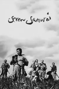 Poster to the movie "Seven Samurai" #56673