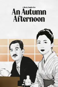 Poster to the movie "An Autumn Afternoon" #354094