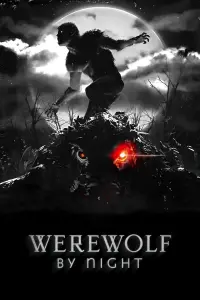 Poster to the movie "Werewolf by Night" #46235