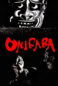 Poster to the movie "Onibaba" #142772