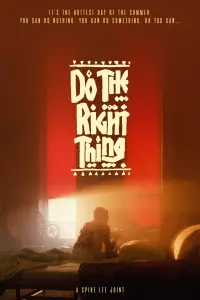 Poster to the movie "Do the Right Thing" #124492