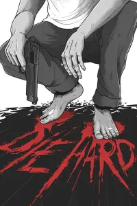 Poster to the movie "Die Hard" #36755