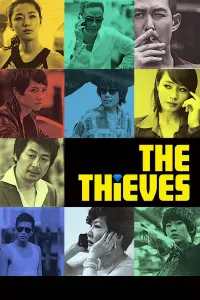 Poster to the movie "The Thieves" #134145