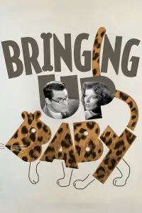 Poster to the movie "Bringing Up Baby" #208950