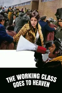 Poster to the movie "The Working Class Goes to Heaven" #186261