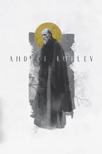 Poster to the movie "Andrei Rublev" #146353