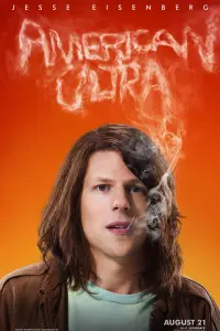 Poster to the movie "American Ultra" #81047