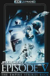 Poster to the movie "The Empire Strikes Back" #53408