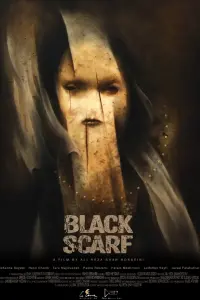 Poster to the movie "Black Scarf" #617612