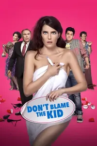 Poster to the movie "Don