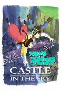 Poster to the movie "Castle in the Sky" #315568