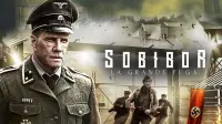 Backdrop to the movie "Sobibor" #359191