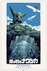 Poster to the movie "Nausicaä of the Valley of the Wind" #54892