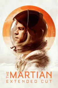 Poster to the movie "The Martian" #15766