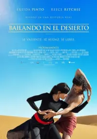 Poster to the movie "Desert Dancer" #493324