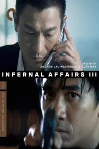 Poster to the movie "Infernal Affairs III" #347626