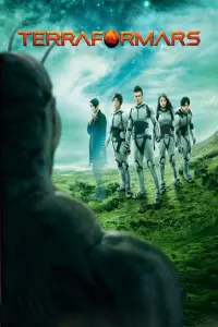 Poster to the movie "Terra Formars" #119214